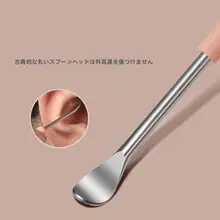 ステンレス製 耳かきキーホルダー【携帯便利・フック付き・大人用】
