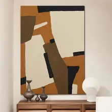 シンプルな抽象オレンジのリビングルーム装飾画【ミニマルデザイン・クリーム系・侘寂スタイル】