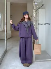 美しい紫色の毛織り上衣とワイドパンツ【秋冬用・大人のスタイル・セットアップ対応】
