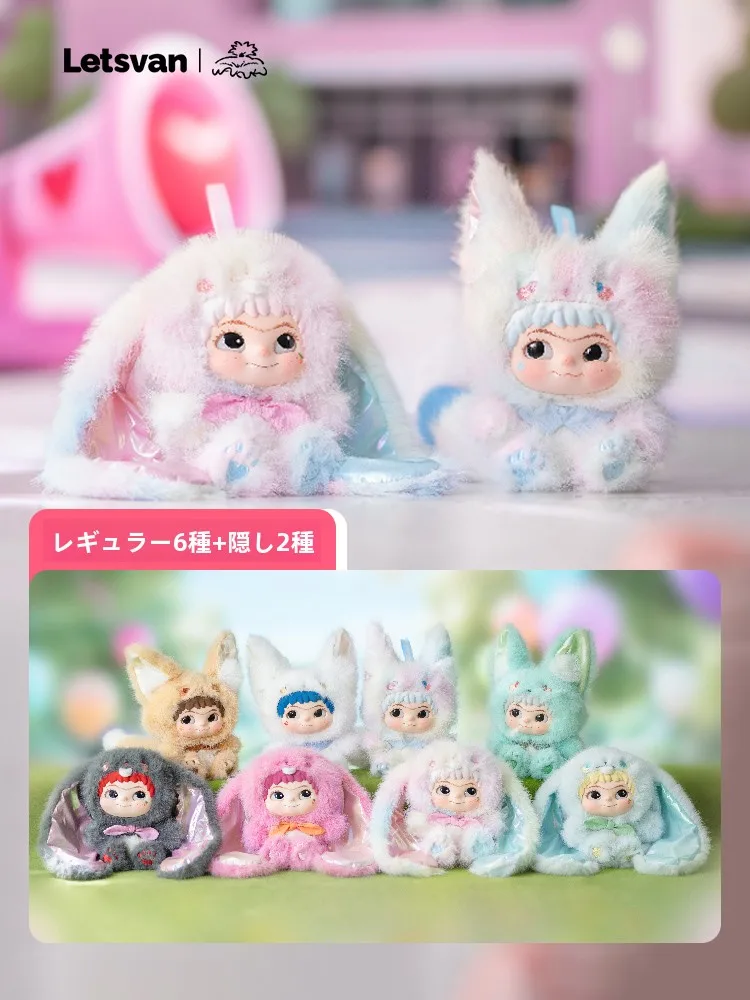 MINISO ちいかわ フィギュア ブラインドボックス 6スタイル オリジナル商品の詳細と使用ガイド