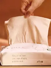 有機コットン洗顔タオル【極上の柔らかさ・厚手・肌触り良好・多用途】