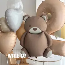 風船セット インスタ映え 韓流 可愛い カー プレーン デージー ベア 1歳 誕生日 デコレーション キッズ ボーイズ ガールズ