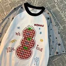 星柄デザインの半袖Tシャツ【ユニセックス・コットン・ゆったりシルエット】（セットアップ対応）