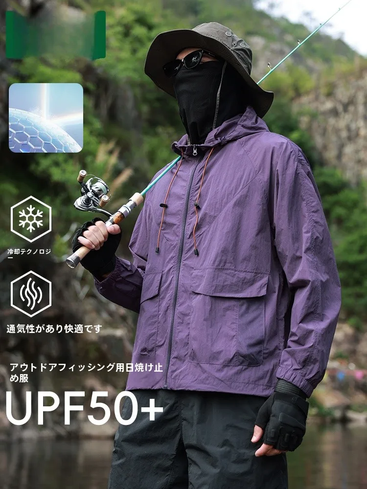 海釣りキャンプ用のUVカットシャツ：木林森のUPF50+長袖防晒服が解決する夏の日差し問題
