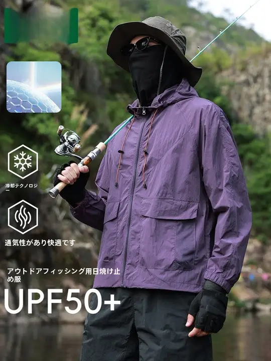 アウトドア用 メンズ釣り用UVカットシャツ【通気性・UPF50+対応・夏用】