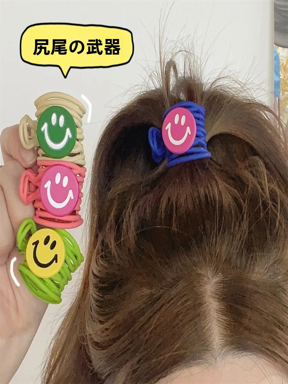 ショートボブの可愛さを最大限に活かす！高馬尾用ヘアクリップの選び方って？