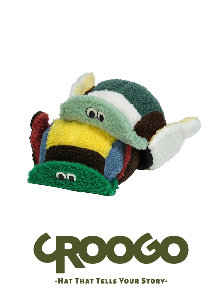 カラフル帽子と冬のもこもこ帽子：CROOGOの可愛い毛糸帽子が解決する実用性とデザインのバランス