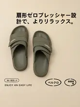 調整可能な男性用夏季サンダル【厚底・滑り止め・カジュアル】
