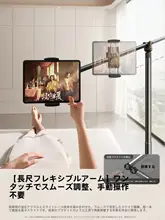 RTAKO 磁気吸着式スマートフォンスタンド【デスク・ベッド用・360度調整可能・多機能】