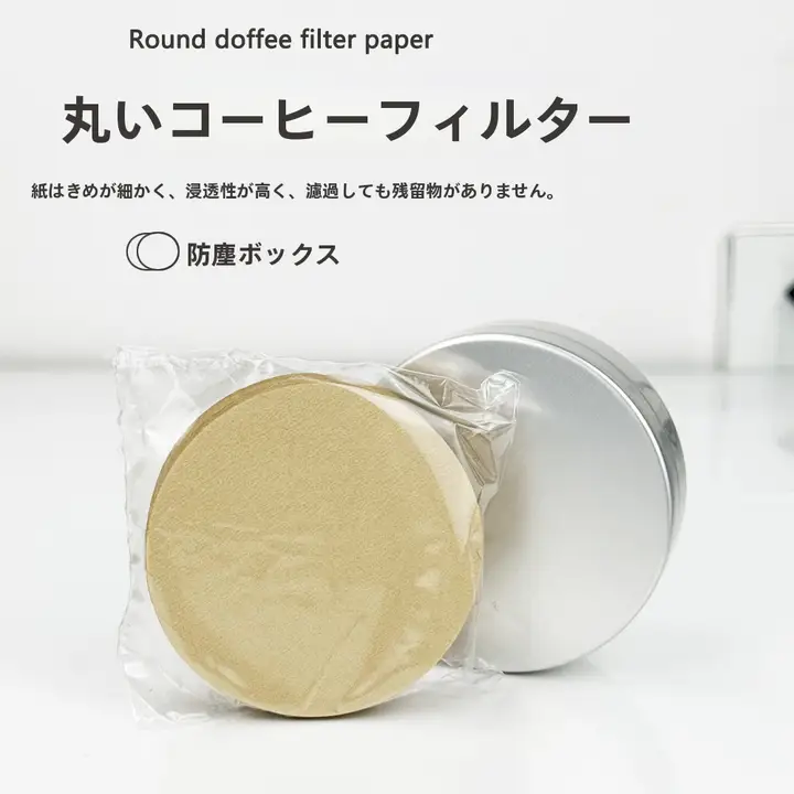 コーヒーフィルター用円形ペーパー【モカポット・アイスコーヒー用・ベトナム式】