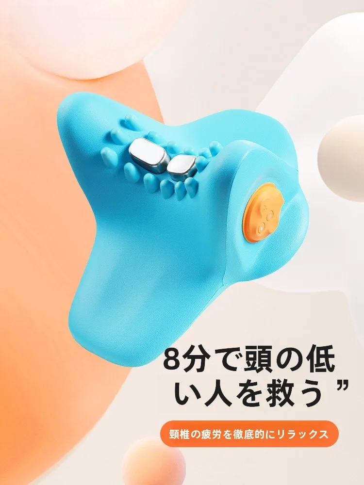 ヘルニアで腰痛がひどいとき、本当に効く腰枕はどこにあるの？