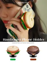 スマホリング スマホスタンド ハンバーガー 本革 木製 伸縮式 耐衝撃 粘着式 ストラップ