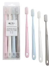 マカロン風 竹炭ソフト毛大人用歯ブラシ【旅行・携帯用・高品質】（セットアップ対応）