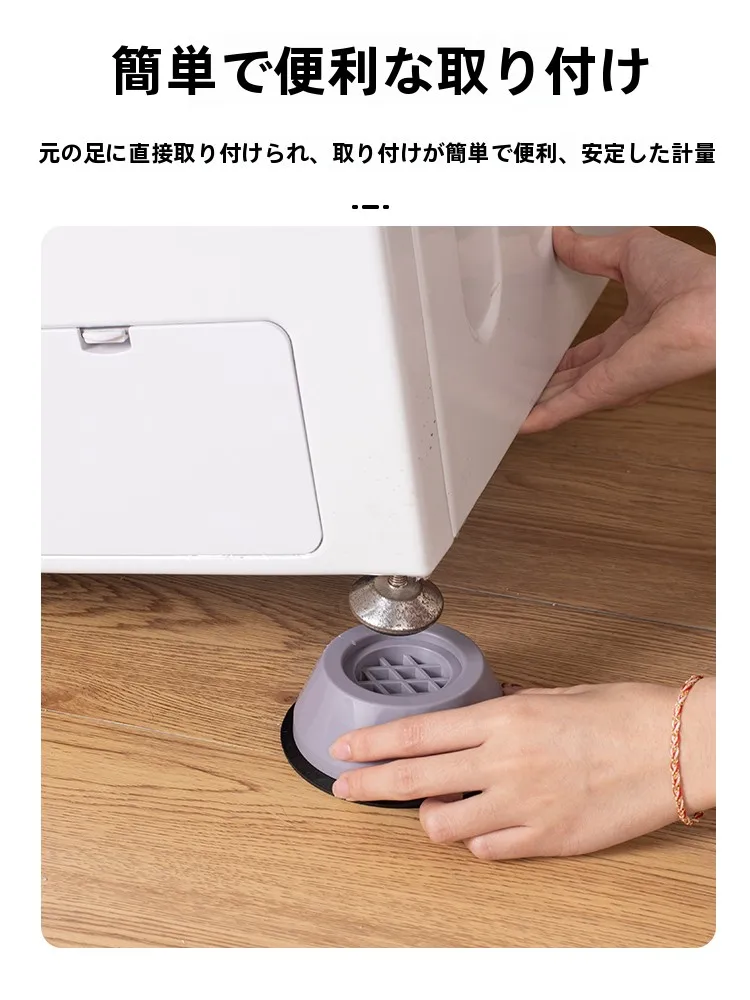 洗濯機の防水パンを設置するとき、本当に必要なのは何ですか？