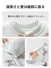 パジャマ ルームウェア キッズ ボーイズ ガールズ 中綿 くま柄 あったか 上下別れ 冬用 セットアップ