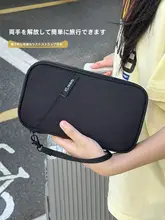 家族用パスポート収納ポーチ【携帯に便利・多機能・パスポートカバー】