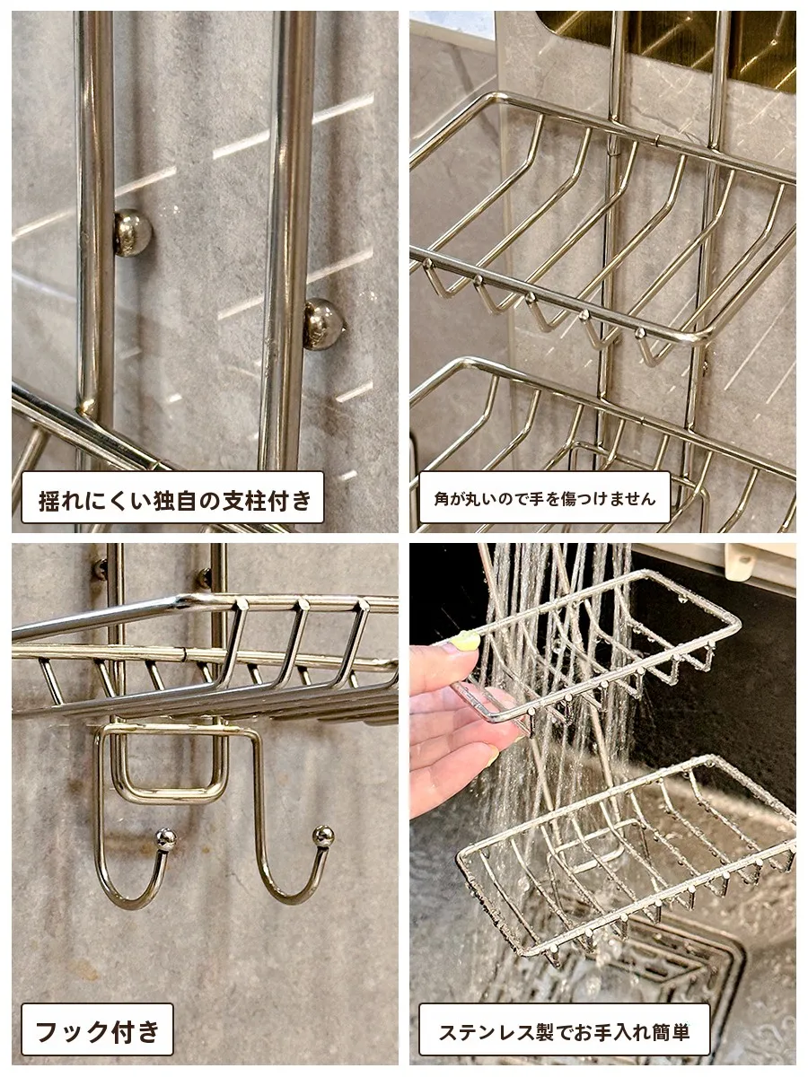 キッチン用壁掛けナイフラック：コーナーデザインで効率的な単品収納を実現
