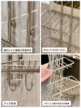キッチン用壁掛けナイフラック【コーナーデザイン・単品収納】