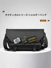 Ulanzi カメラバッグ ショルダーバッグ 防水 タクティカル 斜め掛け アウトドア 撮影 一眼レフ ミラーレス レンズ収納 BC08 「Ulanzi」