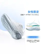 ランニングシューズ レディース 軽量 厚底 衝撃吸収 クッション性 反発力 縄跳び 運動会 トレーニング ジョギング「Xtep」