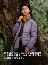 秋冬用女性短丈ウィンドブレーカー【白鹅绒・防風・3WAY対応】