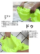 防水仕様の自転車用後架カバー【長距離用・川藏線・耐候性】