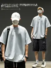 アメリカンスタイルの無地半袖Tシャツ【極上の柔らかさ・ゆったりフィット】