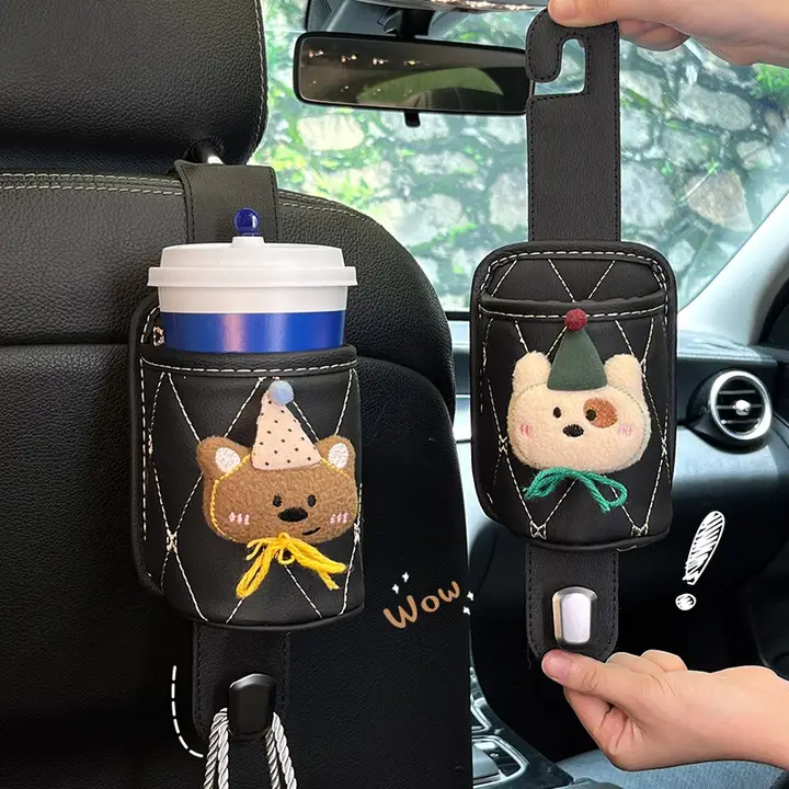 車載用フック付きドリンクホルダー【多機能収納・シートバック用・車内装飾】