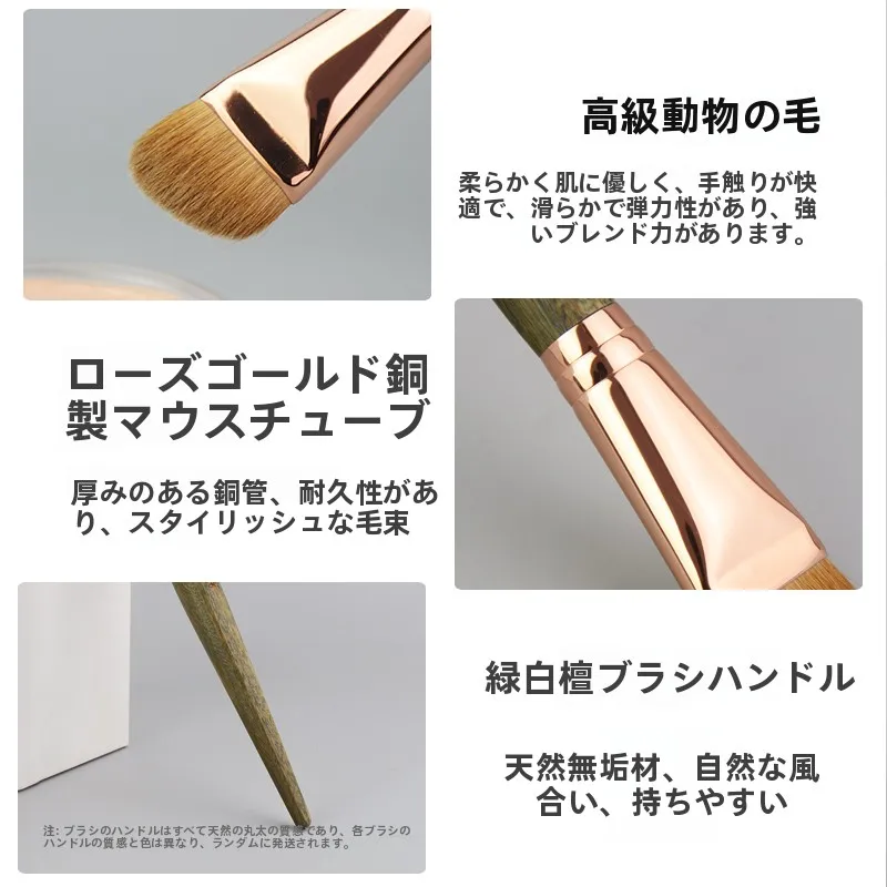メイクブラシセット おすすめのブランドで、本当に高品質な粉底ブラシはどこにあるの？