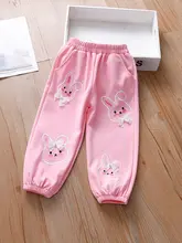 子供用カジュアルパンツ【コットン製・春秋用・おしゃれなデザイン】（セットアップ対応）