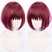 酒紅色とピンクハイライトのショートコスプレウィッグ【アニメキャラクター用】