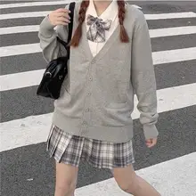 JKスタイル可愛いコットンニットカーディガン【秋冬用・ゆったりデザイン・制服対応】