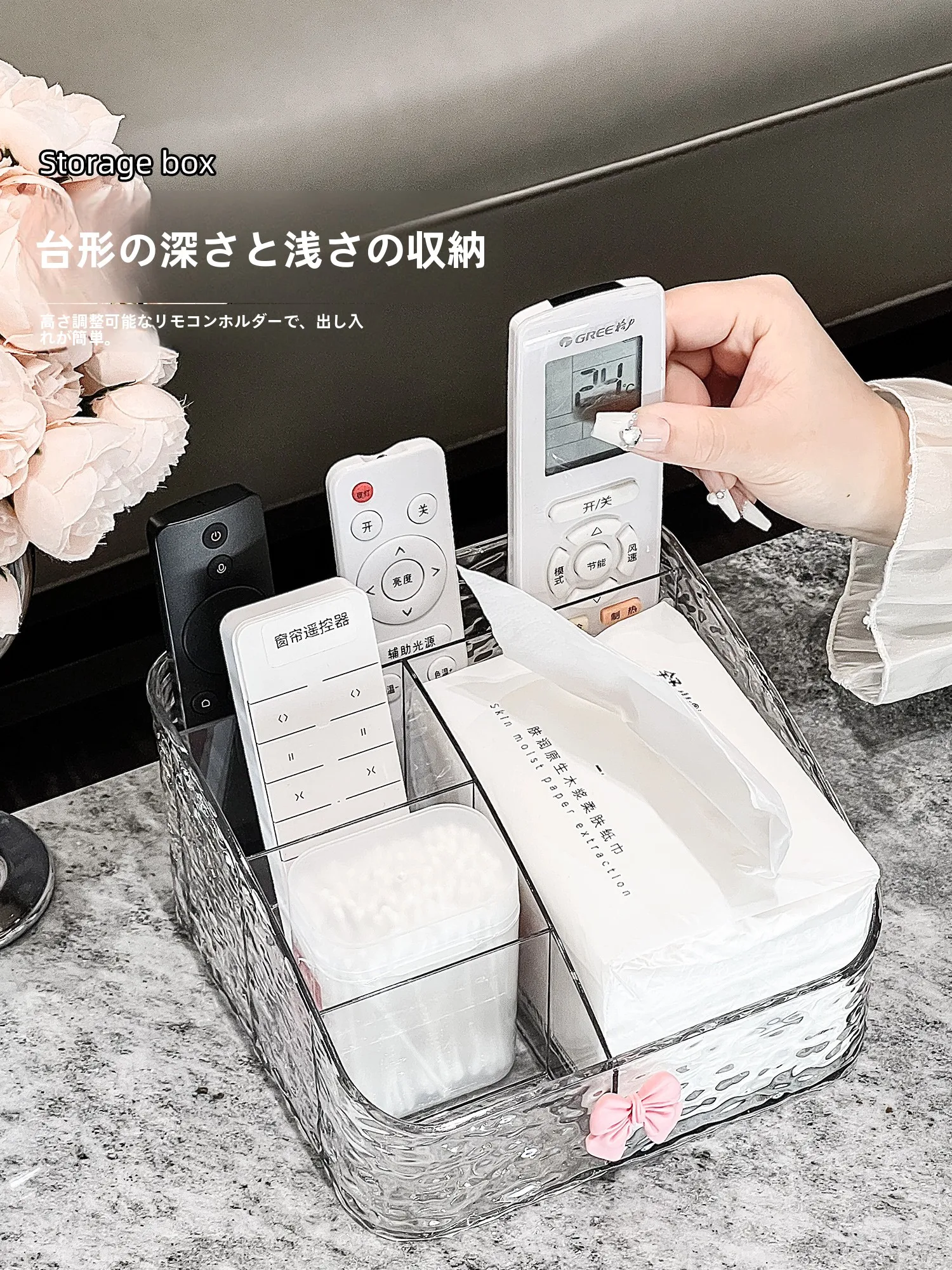 高級感あるアクリル製リモコン収納ボックス：多機能でティッシュボックス付きの実用性を徹底解説