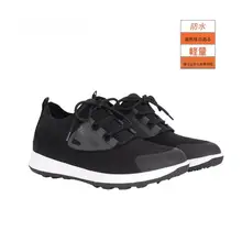 防水透気性に優れたゴルフ用メンズシューズ【軽量・グレー】