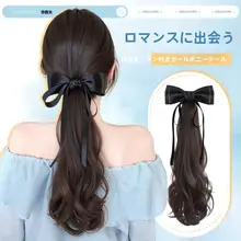 リボン付きバタフライ風編み込みウィッグ【夏用・大波ウェーブ・ポニーテールスタイル】