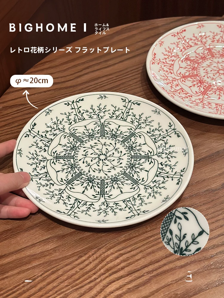 耐熱陶器製ヴィンテージ風浅皿：おしゃれブランドBIGHOMEのデザインと実用性を徹底解説