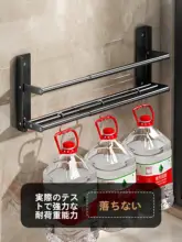 全金属折りたたみ式 壁掛けスリッパラック【穴あけ不要・多機能収納・浴室・トイレ用】