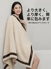 極上の柔らかさのバスタオル【吸水性・厚手・大判】（セットアップ対応）