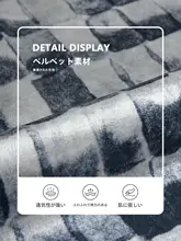 高級感漂うブルーの輸入カットフロック生地クッション【リビング用・おしゃれなデザイン】（セットアップ対応）