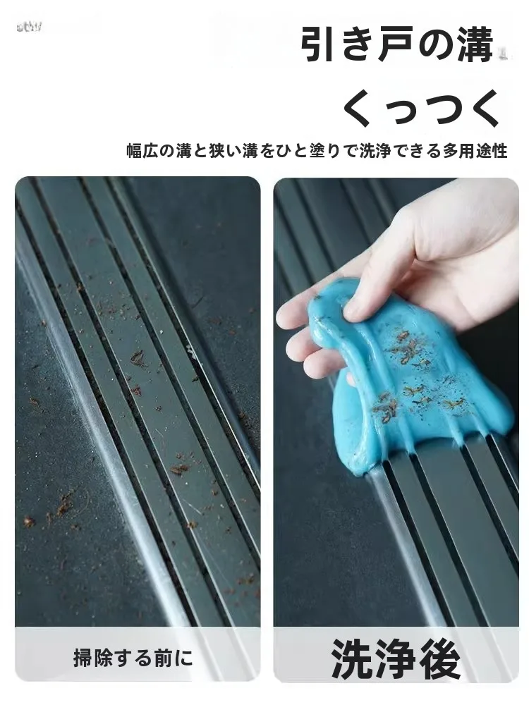 窓拭きシートを選ぶときに迷うのは、本当に「汚れを落とす力」だけなのか？