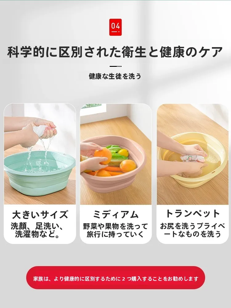 折りたたみ洗面器を選ぶべき理由は？実際の使い心地と選び方を徹底解説