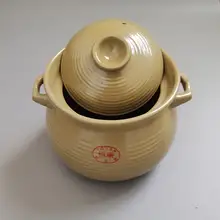 高温土鍋の家庭用炊飯鍋【明火用・煮込み料理・スープ・粥】