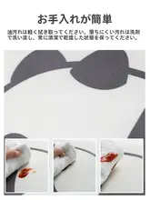 珪藻土バスマット 吸水 速乾 滑り止め 汚れにくい 浴室 洗面所 トイレ