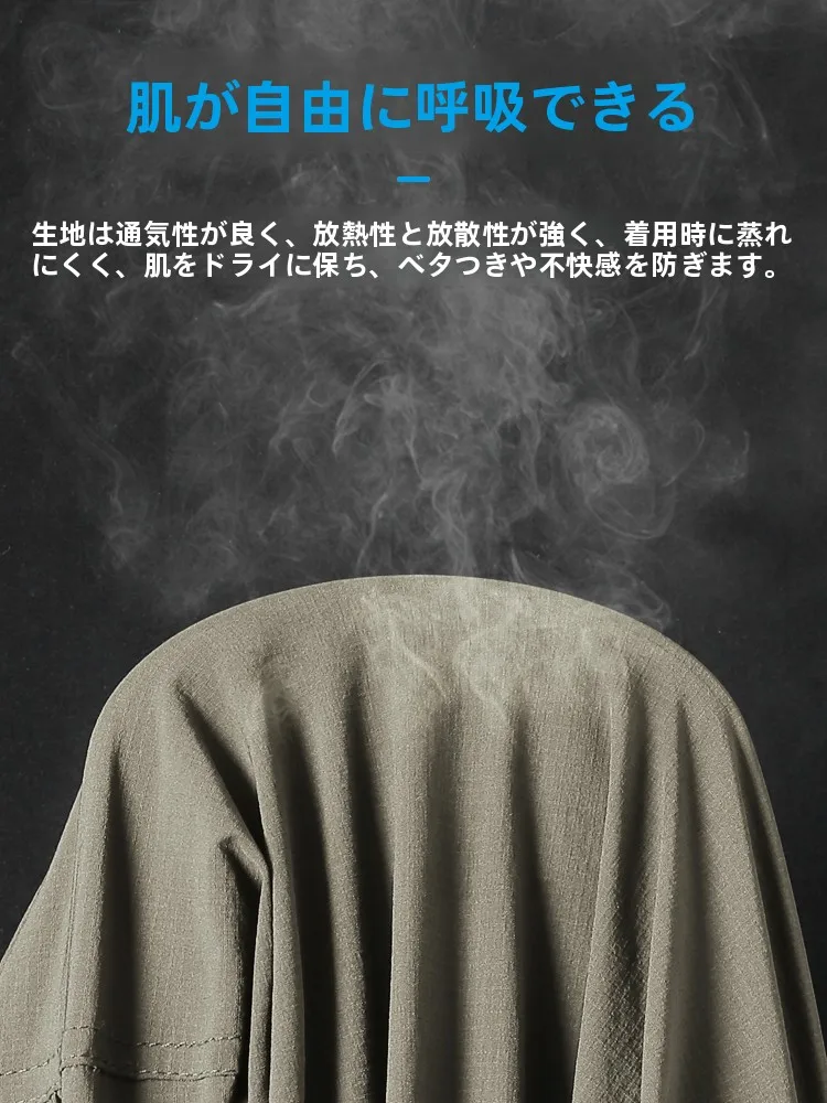 カーゴパンツ メンズ コーデ 完全ガイド　通勤・日常で失敗しない選び方