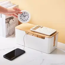 超大整理ボックス コンセントボックス 配線ボックス 収納ボックス 漏電防止 プラスチックボックス