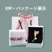 ユリモチーフの高級ブローチ【植物・花飾り・デザインピン・ジャケット用】