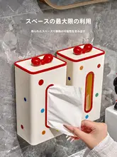 おしゃれな壁掛け洗面タオル収納ボックス【トイレ・衛生的・使いやすいデザイン】