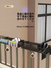 多用途 網籠 物干し用バスケット【靴・靴下干し・ベランダ用・平置き可】