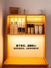 チェリーメープル材のドレッサー【小型収納・化粧テーブル一体型】