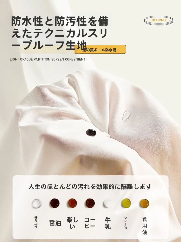 韓国インテリアを再現｜カフェ風部屋の作り方　窓のカーテンで実現する秘密の空間設計
